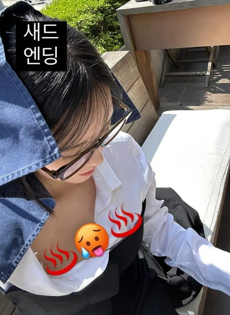 사진=효민SNS