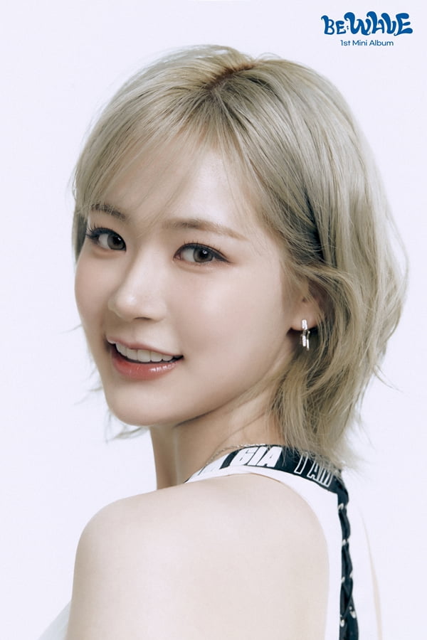 비웨이브, 러블리+스포티 '변화무쌍'