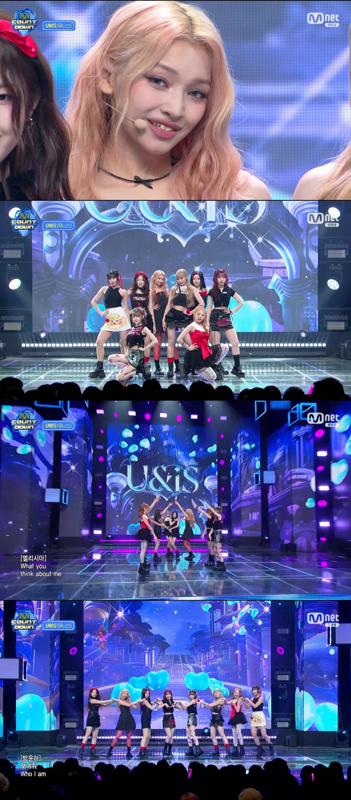 유니스, 러블리·키치의 정석 '슈퍼우먼' ('엠카')