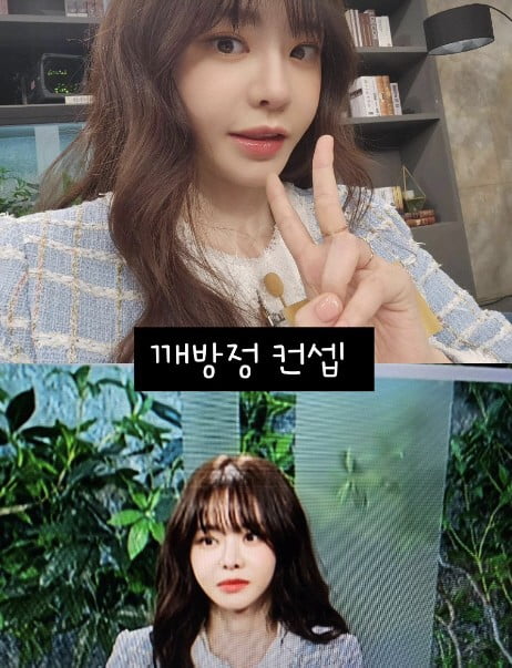 서유리, 서병길PD와 이혼 후 근황…밝은 표정→SNS 활동 [TEN★]