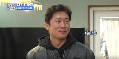 [종합] 김대호 아나, 또 MBC 사직설 돌았다…은퇴→비혼 취소 언급엔 멱살잡이('홈즈')