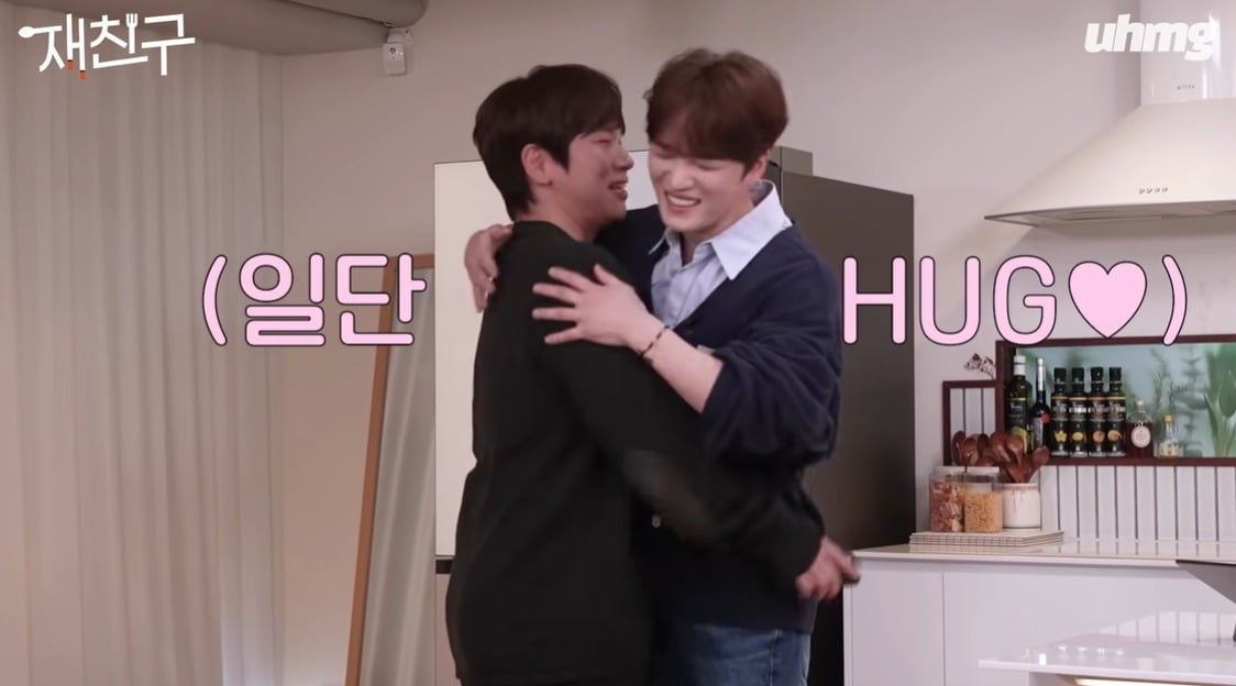 사진=웹예능 '재친구' 캡처