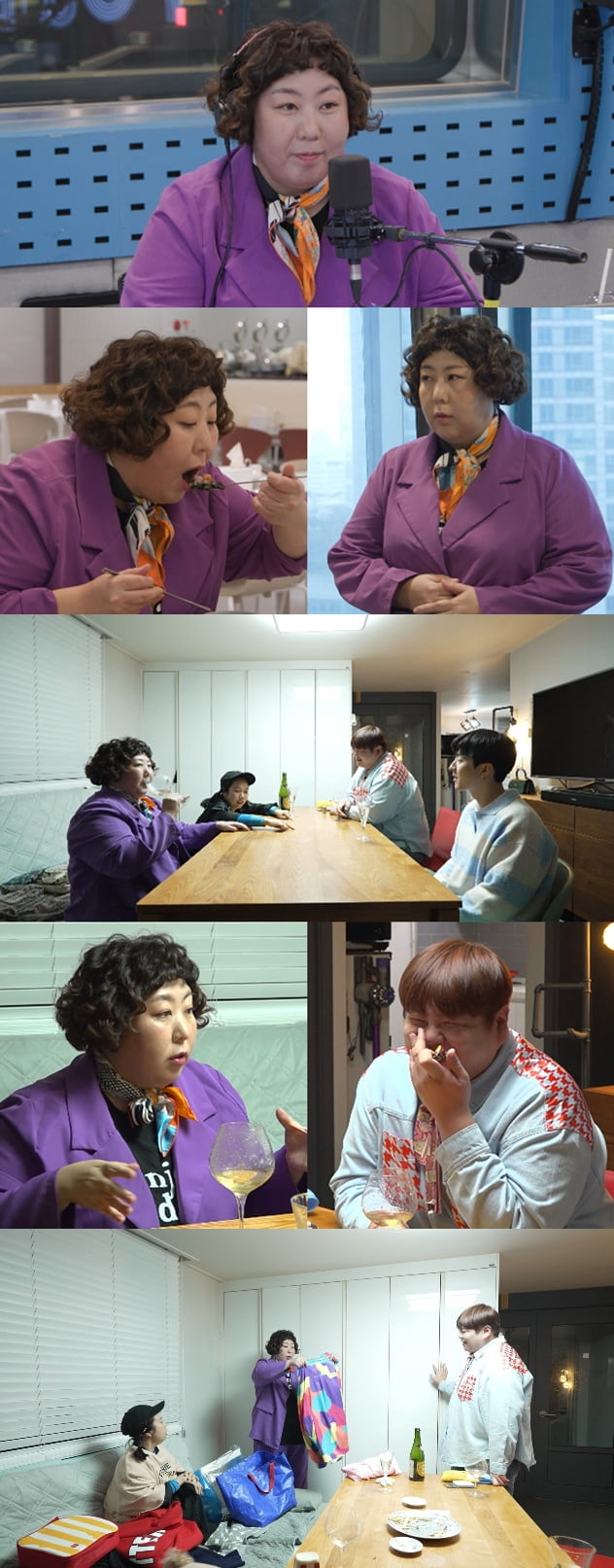 사진 제공: MBC