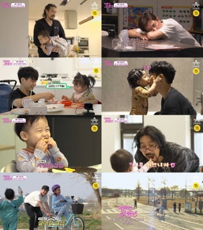 '17세 연하♥' 신성우도 50대 갱년기인데…화장실 못가, 子에 사정사정('아빠는 꽃중년')