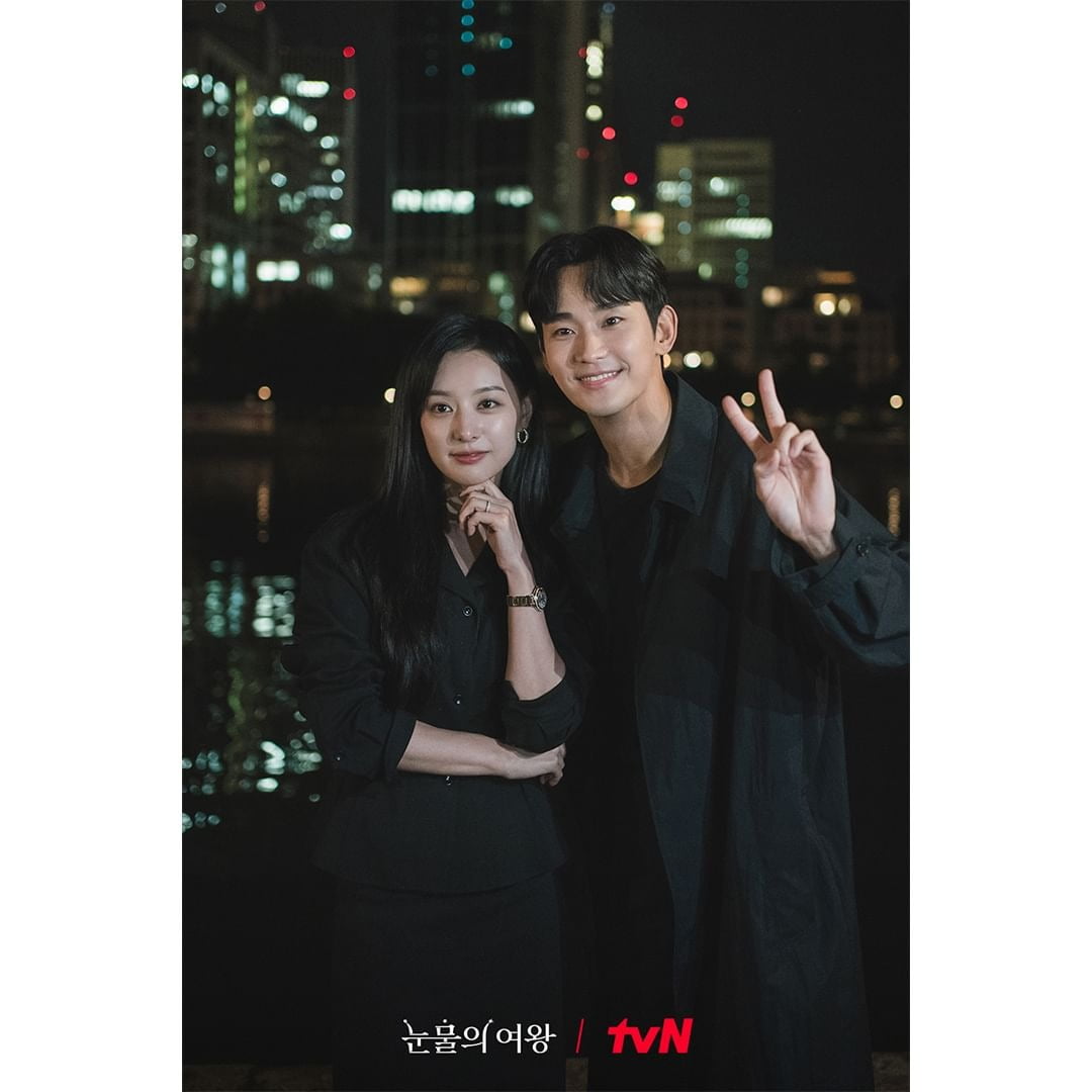 사진=tvN드라마 공식 인스타그램