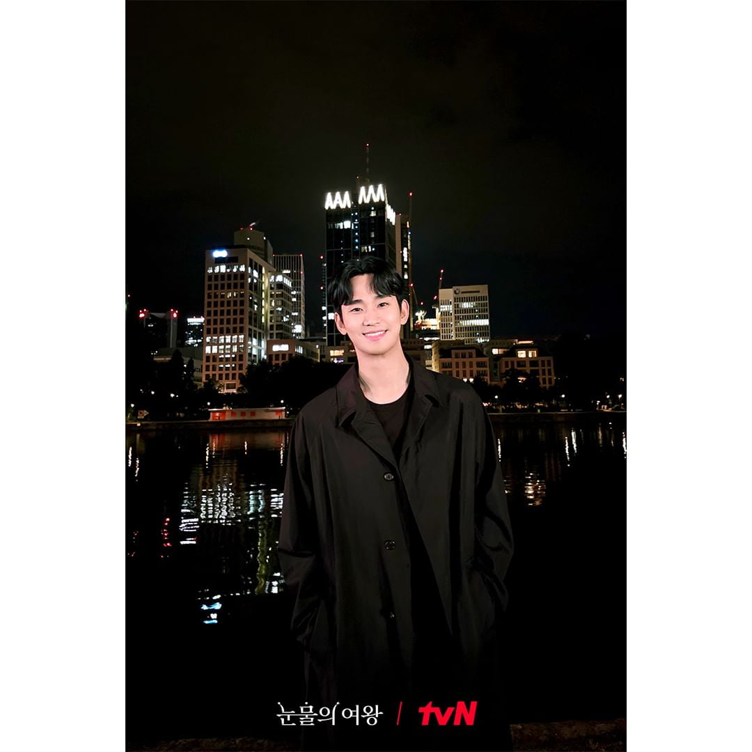 김수현♥김지원, 독일 데이트도 빛났다…'케미' 응원 봇물('눈물의 여왕')