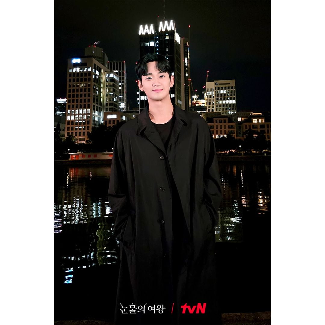 김수현♥김지원, 독일 데이트도 빛났다…'케미' 응원 봇물('눈물의 여왕')
