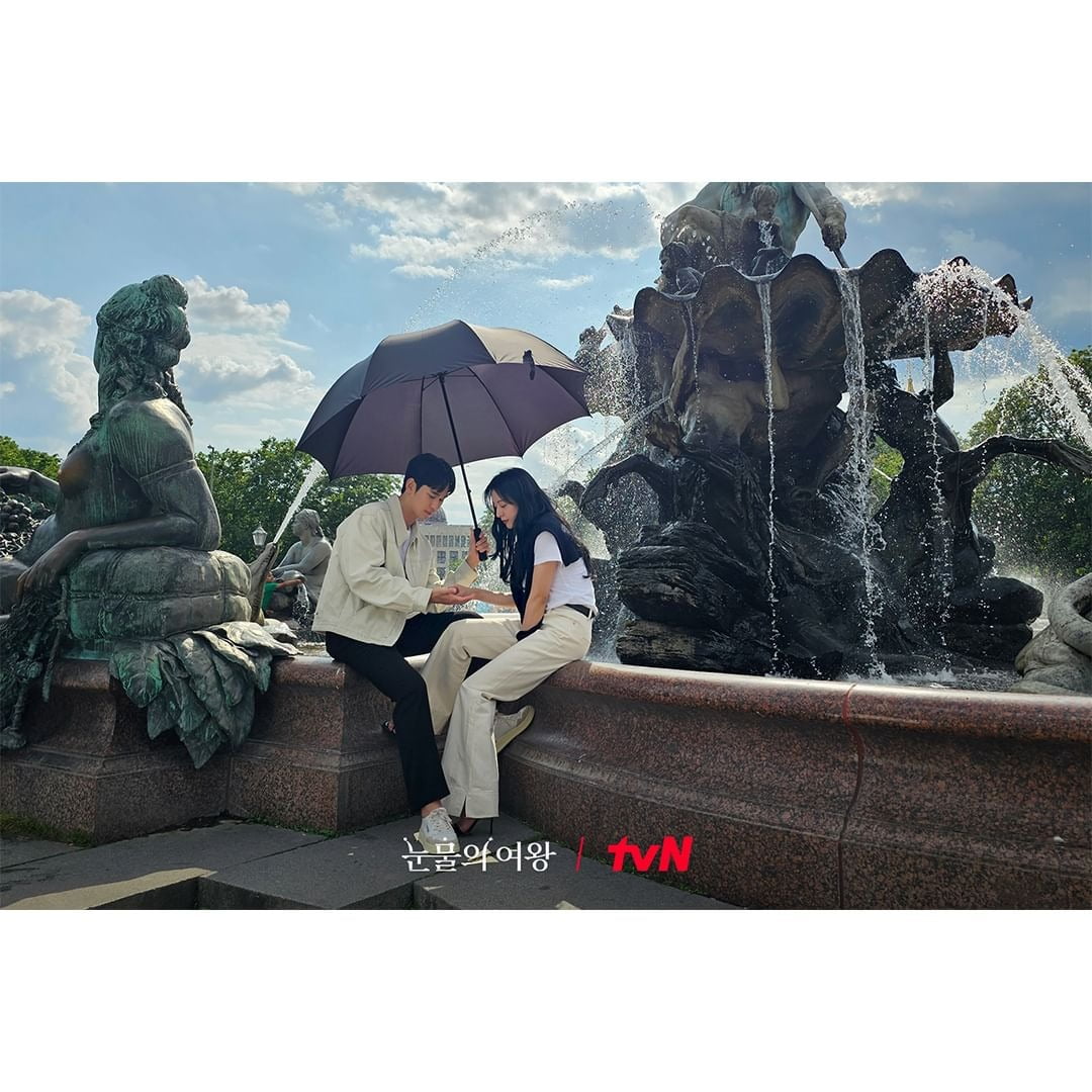 사진=tvN드라마 공식 인스타그램
