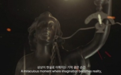 '전원 일본인 그룹' 유니코드 역대급 스케일 세계관 공개