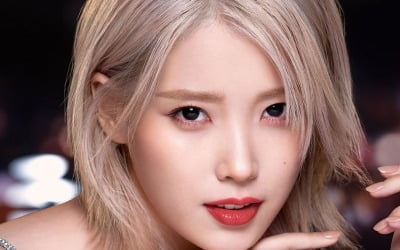 'Selected as a global ambassador' IU "It's an honor to be part of a brand founded by a female leader"