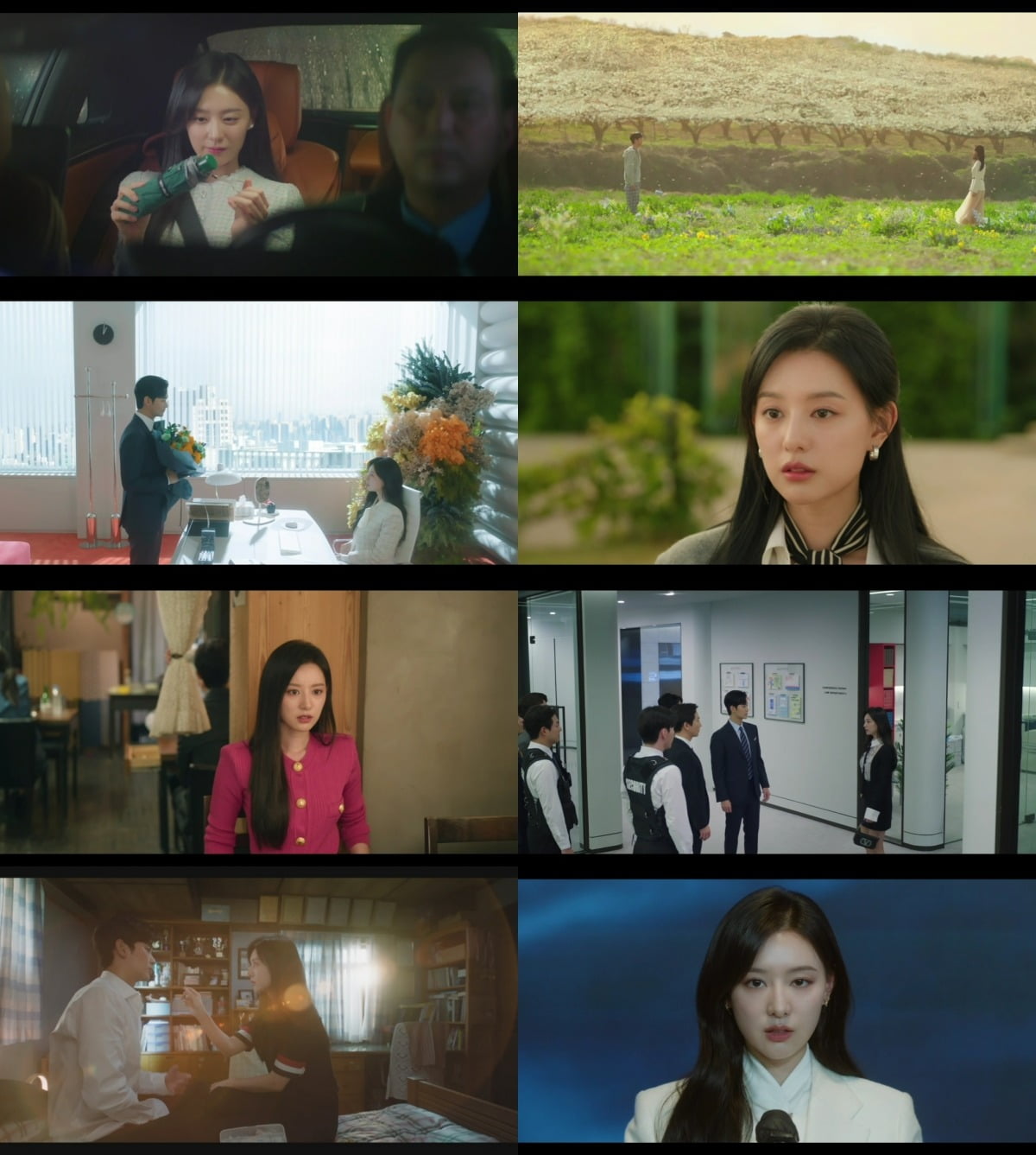 사진제공=tvN