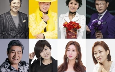 심수봉부터 송가인·김호중·오유진까지…'트롯뮤직어워즈' 오늘(12일) 개최