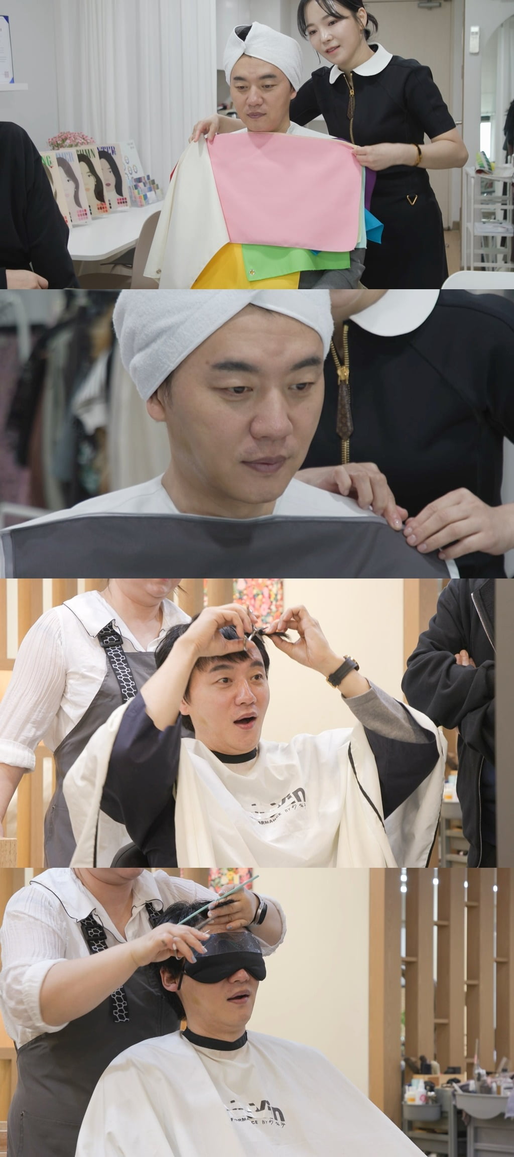 사진제공=SBS