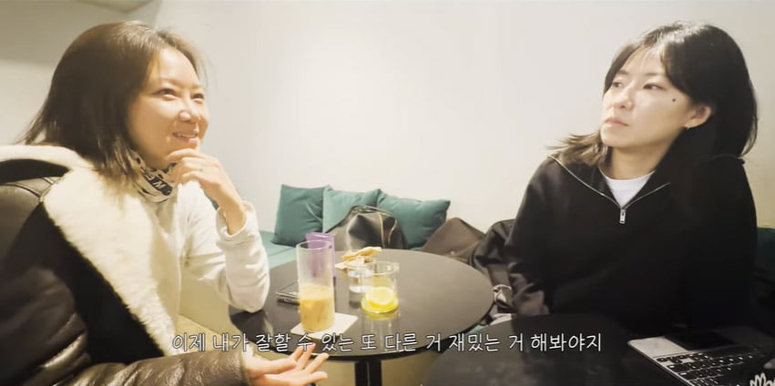 '케빈오♥' 공효진, 근거 있는 연기력 자신감 "입증 다 됐다"('당분간 공효진')