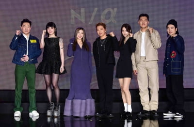 [TEN포토]아이랜드2 프로듀서&디렉터 힘찬 파이팅