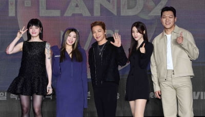 [TEN포토]모니카-리정,태양-vvn-24 '아이랜드2 프로듀서&디렉터 엄지척'