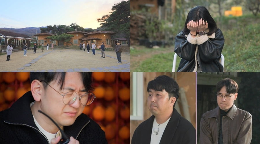 사진제공=ENA, SBS Plus