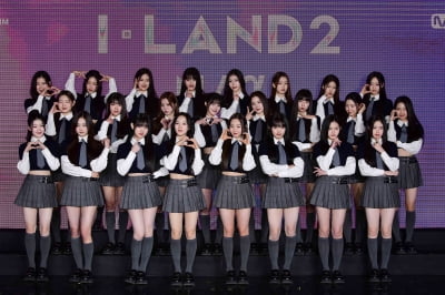 [TEN포토]아이랜드2 지원자, 24인의 사랑스러운 모습