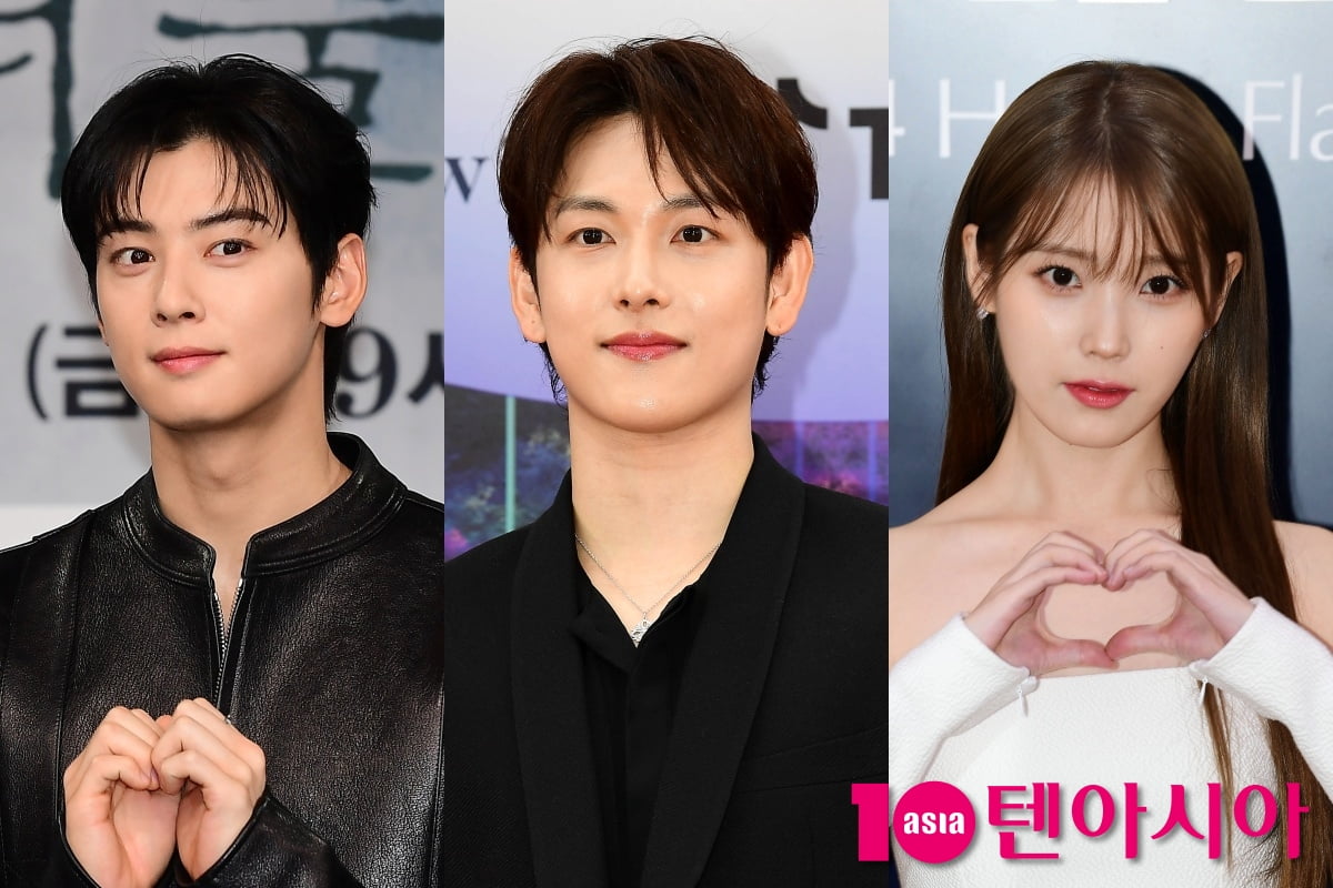 가수 겸 배우 차은우, 임시완, 아이유/사진=텐아시아 사진DB