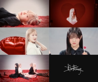 キスオブライフ、収録曲「Nothing」スペシャル映像オープン