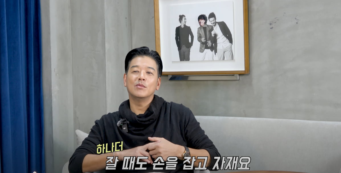 유튜브 신현준 정준호 정신업쇼