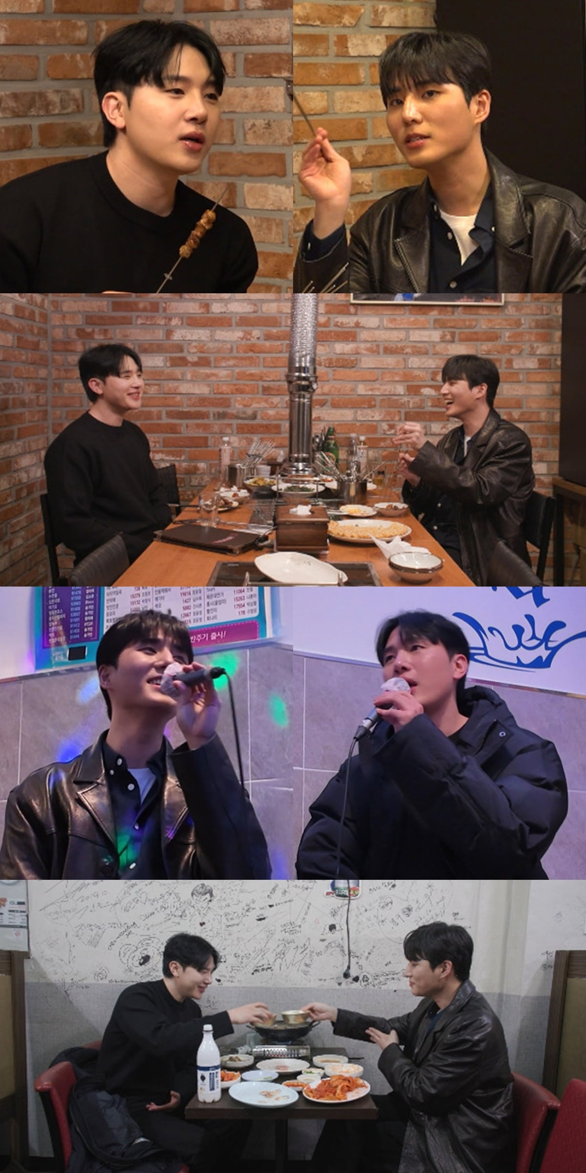 사진 제공 = MBC '전지적 참견시점'