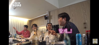 [종합] 신원호 PD '슬의생3' 제작 선언…나영석 PD "나도 마음의 준비를" ('채널십오야')