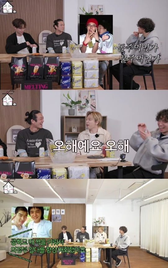 빅뱅 태양, 학창시절 의혹 해명 "지드래곤 때문에 오해, 그런 적 없다" [TEN이슈]