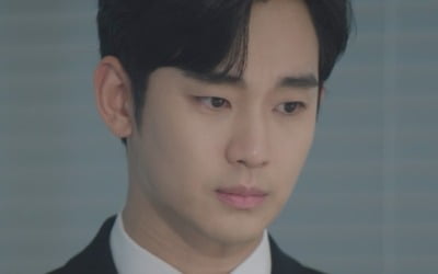 What about Kim Soo-hyun