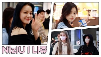 [TV10] 니쥬 '등장부터 심쿵'