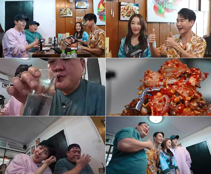 '태국판 전현무' 마윈·와디 부부 "'홈타운 차차차' 팬"…김선호 찐팬 인증 ('먹보형2')