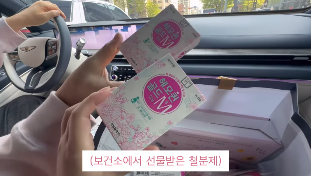 /사진 = '행복해다홍'