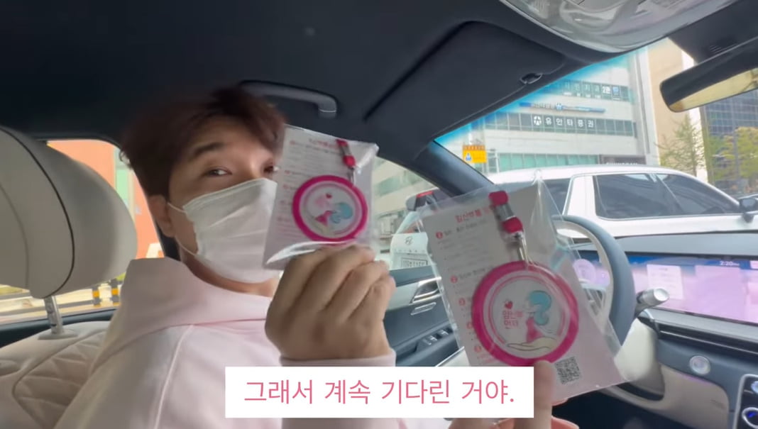 /사진 = '행복해다홍'