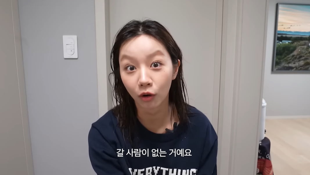 /사진 = '헬스클럽'