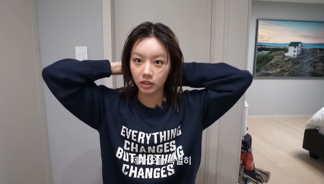/사진 = '헬스클럽'