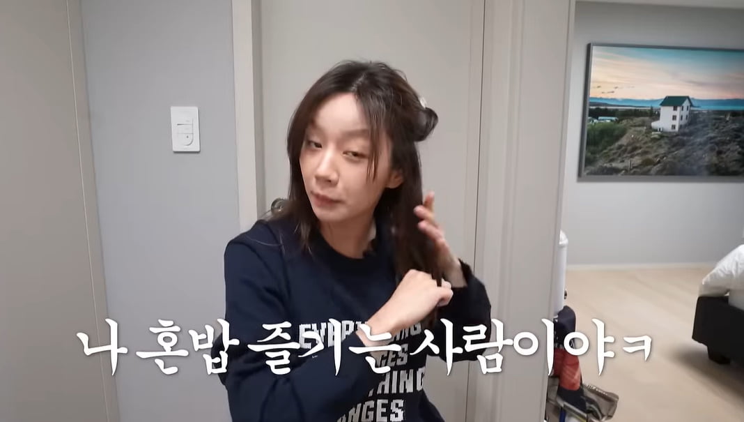 /사진 = '헬스클럽'