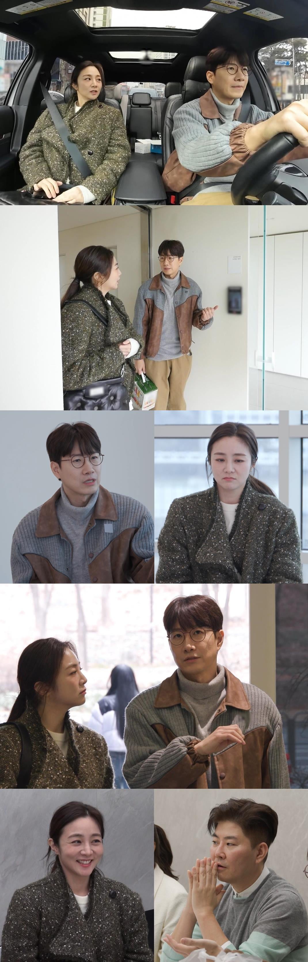 /사진 = SBS '동상이몽2'