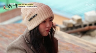 Ku Hye-sun, “I learned a lot from Jo Seung-woo”