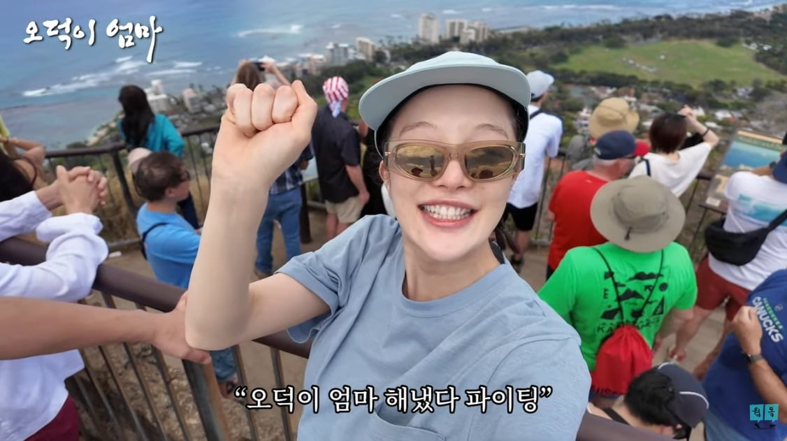 사진=유튜브 채널 '웤톸' 캡처