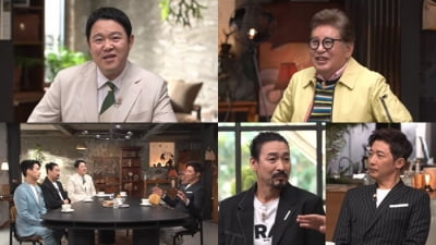 김구라, '쉰둥이 아빠' 된 심경 "52세에 가진 딸, 부러워 하는 사람 多…김용건과 동반광고도 찍어" ('아빠는 꽃중년')