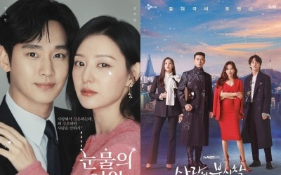 ‘Queen of Tears’ viewership rating exceeds 20%