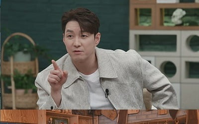 Shim Hyung-tak took off his wedding ring