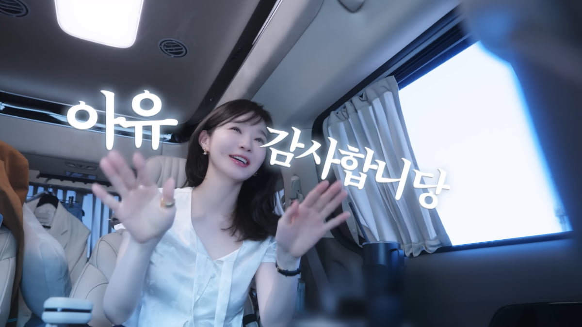/ 사진=유튜브 채널 '걍민경' 캡처