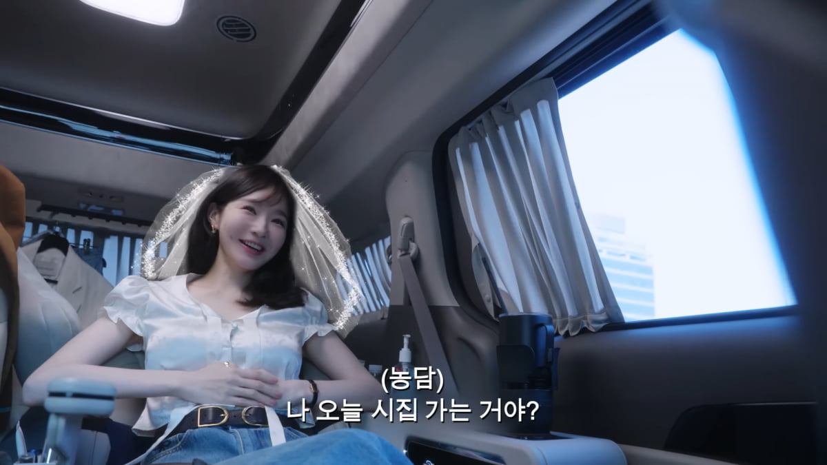 / 사진=유튜브 채널 '걍민경' 캡처