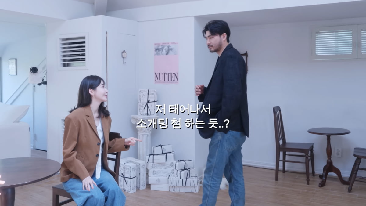 / 사진=유튜브 채널 '걍민경' 캡처