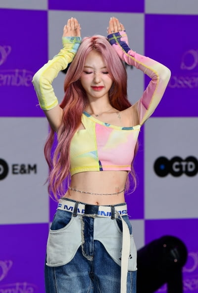 [TEN포토]루셈블 여진 '귀여운 토끼'