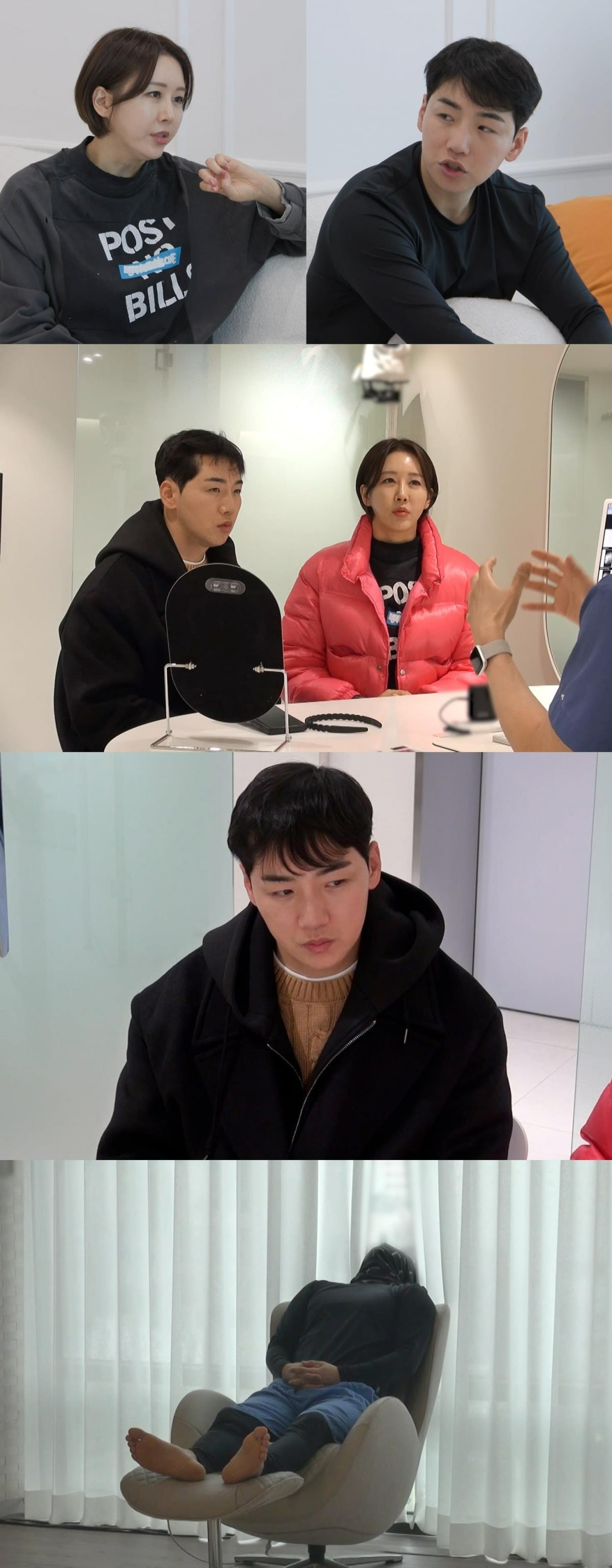 사진제공=SBS