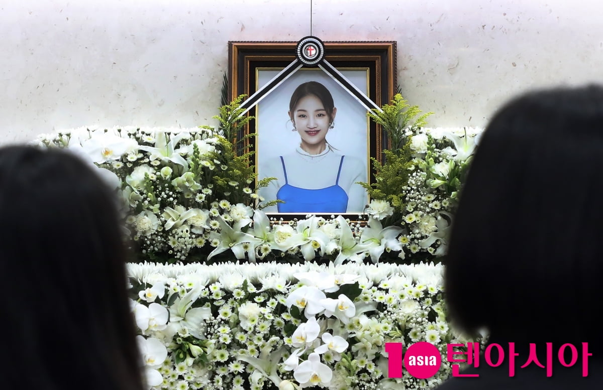 고 박보람 빈소