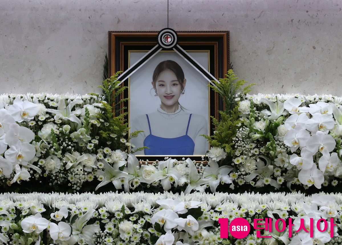 고 박보람 빈소