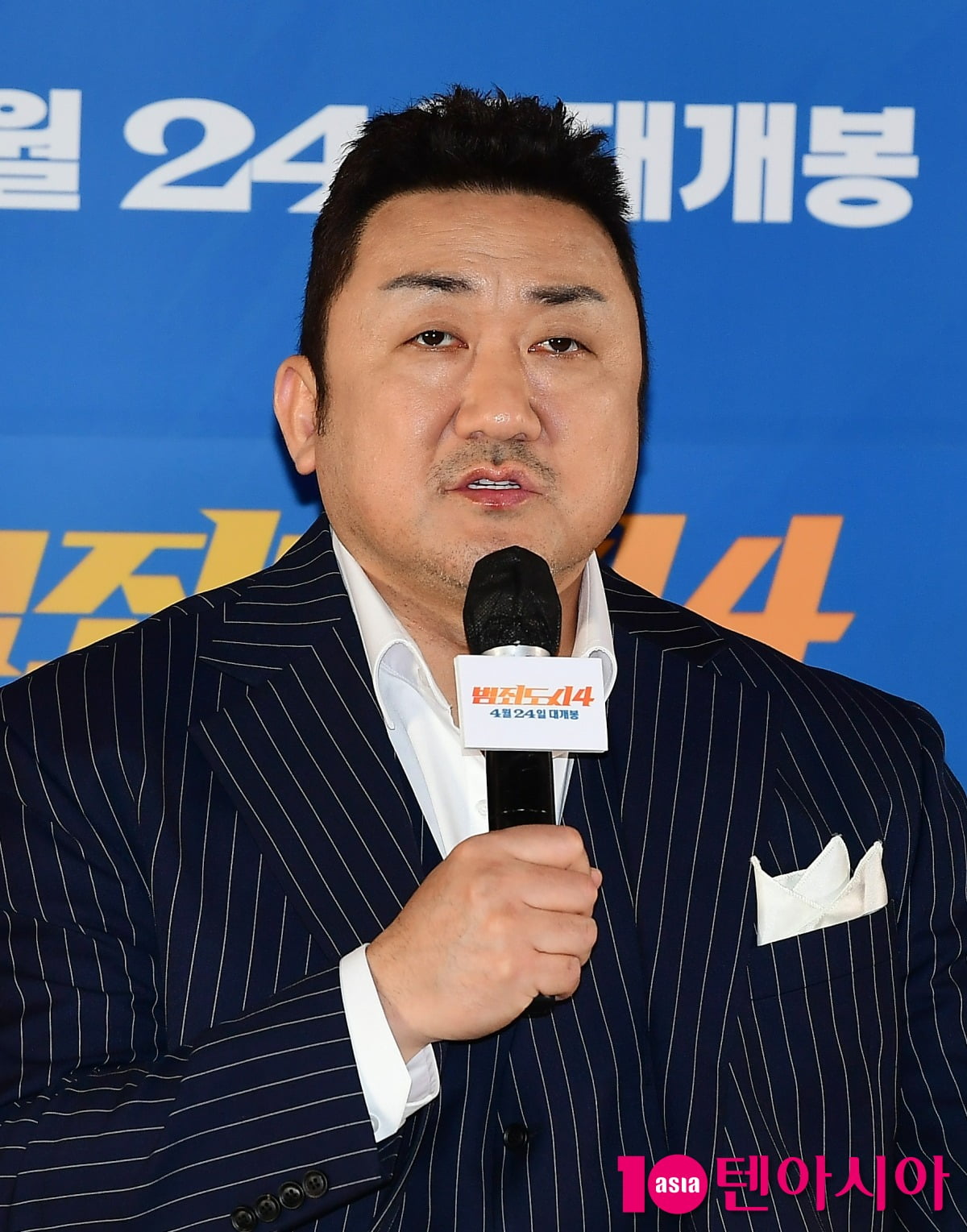 사진=텐아시아DB